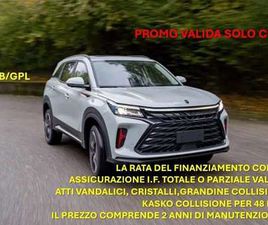 CIRELLI 4 1.5 BI-FUEL GPL PREMIUM 177CV CVT