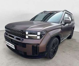 HYUNDAI SANTA FE 1.6 PHEV XCLASS 7 POSTI GAR. HYUNDAI 05/2030