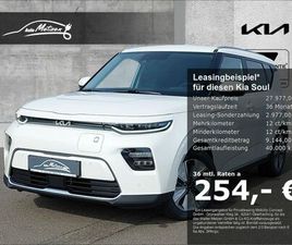 KIA E-SOUL KIA SOUL EV 64 KW H SPIRIT 3PH SOH 98,3% AVILOO WÄRM