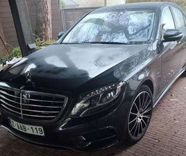 S 500 (PLUG-IN HYBRID) E L 7G-TRONIC
