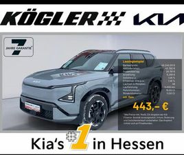 KIA EV5 2WD GTL LAUNCH EDITION