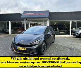 CUPRA BORN - PERFORMANCE LIMITED 63 KWH