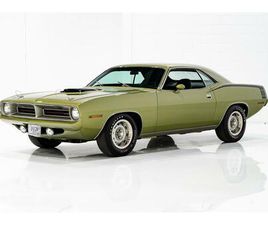 1970 PLYMOUTH HEMI 'CUDA FOR SALE