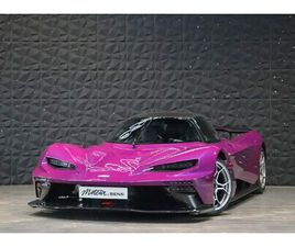 KTM GT-XR X-BOW GT-XR