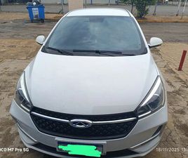 CHERY ARRIZO 5 CHERY ARRIZO 5 RXS 1.5 TURBO FLEX AUT 2021
