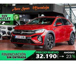 VOLKSWAGEN TAIGO 1.5 TSI R-LINE DSG 110KW