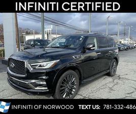 2023 INFINITI QX80 PREMIUM SELECT