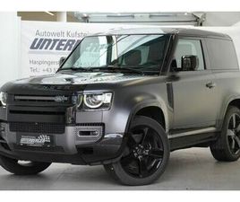 LAND ROVER DEFENDER 90 V8 CARPATHIAN EDITION