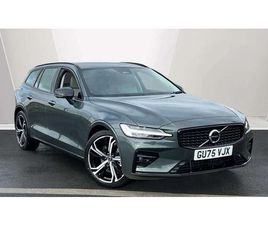 VOLVO V60 2.0 B4P PLUS DARK 5DR AUTO [7 SPEED] ESTATE 2025, 670 MILES, £37990 - 32992555 - EXCHANGEANDMART.CO.UK