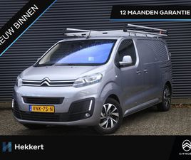 CITROEN JUMPY CITROËN JUMPY - M DRIVER 2.0 BLUEHDI 177PK AUTOMAAT HUD | 17''LM | DAB | DODE HOEK | APPLE CARPLAY | CAMER
