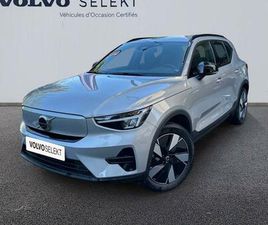 XC40 RECHARGE EXTENDED RANGE 252 CH 1EDT START