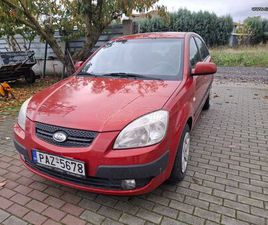 KIA RIO 2007