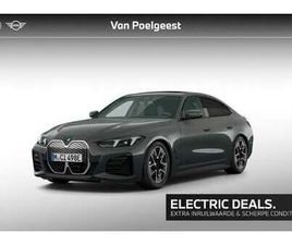 EDRIVE40 M SPORT EDITION 84 KWH | M SPORTPAKKET |