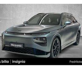 XPENG G9 PERFORMANCE XPENG G9 PERFORMANCE AWD, MATT, 551 HK, 360-KAMERA, LAV KM! 2023 GRØNN