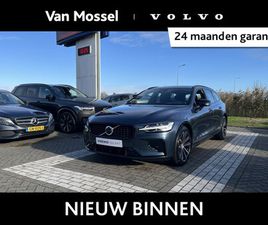 VOLVO V60 T6 VOLVO V60 T6 PLUG-IN HYBRID AWD PLUS DARK | HARMAN / KARDON | MEMORYSEATS | 360 GRADEN CAMERA |