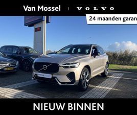 VOLVO XC60 T6 VOLVO XC60 T6 PLUG-IN HYBRID AWD PLUS DARK