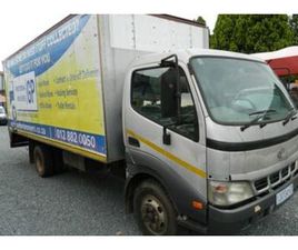 2008 TOYOTA DYNA 7-145 4.5 TON F/C C/C