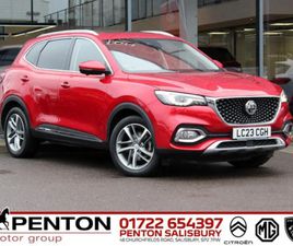 MG MG3 MG MG3 HS SUV 2023, 24000 MILES, £16290 - 32991666 - EXCHANGEANDMART.CO.UK