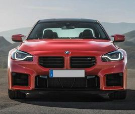 BMW SERIE 2 M2 CS BMW SERIE 2 COUPÉ SERIE 2 M2 CS COUPÉ