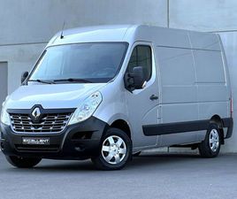 RENAULT MASTER 2.3 DCI 33 L2H2/BLUETOOTH/GPS/CAMERA/GARANTIE 12 M