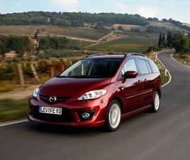 MAZDA 5 LIM. 2,0 EXCLUSIVE **KLIMA**7-SITZE**TÜV-NEU