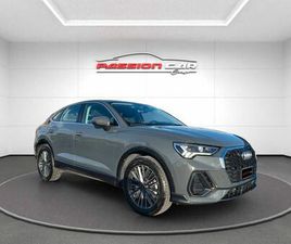 AUDI Q3 SPORTBACK 45 1.4 TFSI E BUSINESS PLUS S-TRONIC