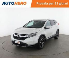 HONDA CRV HONDA CR-V 2.0 HEV ECVT ELEGANCE NAVI
