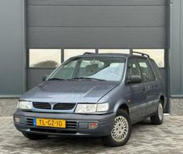 MITSUBISHI SPACE WAGON 2.0 GLXI 7P EXPORT (BJ 1998) — OLDTIMERS — MARKTPLAATS