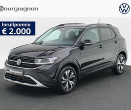 VOLKSWAGEN T-CROSS LIFE EDITION 1.0 TSI 116 PK | STOELVERWARMING | DIGITALE COCKPIT PRO | CAMERA | TRAVEL ASSIST |