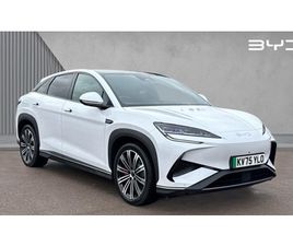 BYD SEALION7 BYD SEALION 7 ESTATE 390KW EXCELLENCE AWD 91KWH 5DR AUTO