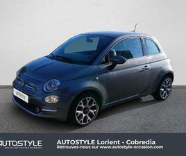 1.2 8V 69CH ECO PACK LOUNGE EURO6D