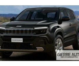 JEEP AVENGER 1.2 TURBO 100 CV LONGITUDE KM0