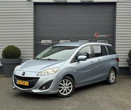MAZDA 5 - 5 1.6 CITD BUSINESS 7 PERS | CLIMATE CONTROL | LICHTMETALEN VELGEN | XENON | TREKHAAK |