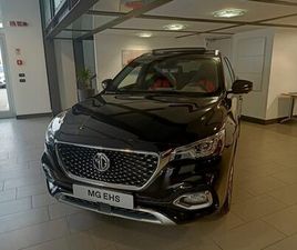 MG EHS PLUG-IN HYBRID EXCLUSIVE TETTO PANORAMA KW 190 UNICO PROPRIETARIO, GARANZIA 2028, KM CERTIFICATI!!!
