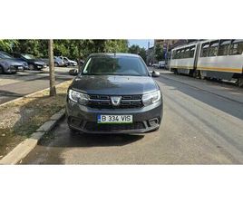 DACIA LOGAN VAN VAND LOGAN 1.0 BENZINA + GPL 2017 BUCURESTI SECTORUL 2