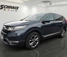 HONDA CR-V 2.0 I-MMD HYBRID 4WD ELEGANCE