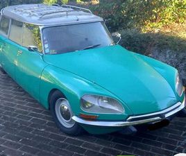 CITROEN DS ID 20 F BREAK 8POSTI 1972 ISCRITTA ASI