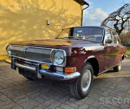 GAZ 24 GAZ 24, CENA 22 000 €. GAZ 24-76 DIESEL 2.3D. (INDENOR) АВТОМОБИЛЬ СТАТУСОМ. РЕГИСТРАЦИЕЙ - SLUDINĀJUMI