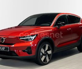 VOLVO C40 RECHARGE VOLVO C40 RECHARGE SINGLE EXTENDED PLUS AUTO