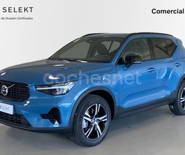 VOLVO XC40 2.0 B3 G PLUS DARK AUTO