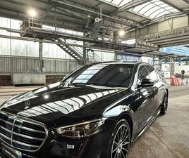 MERCEDES-BENZ S 500 4MATIC MILD HYBRID PREMIUM PLUS