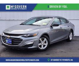 USED 2023 CHEVROLET MALIBU 1LS