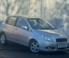 CHEVROLET AVEO 5 1.4 LT EURO 4 5DR