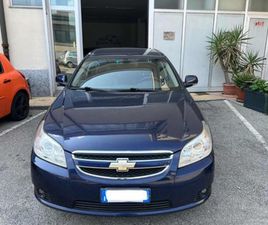 EPICA EPICA 2.0 24V LT