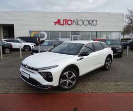 C5 X PLUG-IN HYBRID 225 FEEL PACK