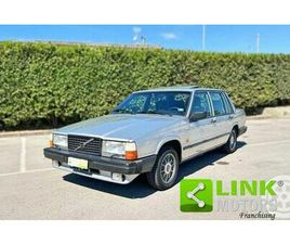 VOLVO 740 2.0I TURBO INTERCOOLER
