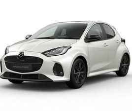 1.5H HOMURA CVT EURO 6 (START/STOP) 5DR