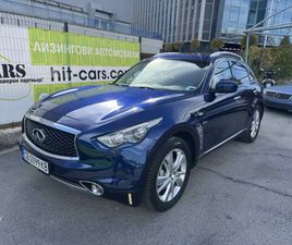 INFINITI QX SERIES 238 К.С.