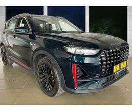 2025 JETOUR X70 PLUS 1.5T MOMENTUM