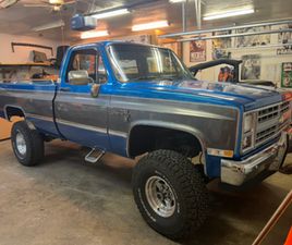 CHEVROLET C/K 1500 1987 CHEVROLET